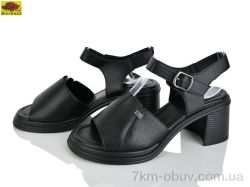 Mei De Li M313-25 фото