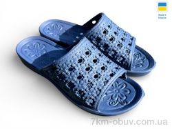 Rai shoes С19 синій фото