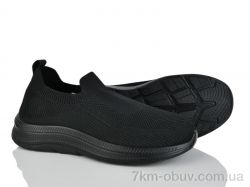 Бабочка-Mengfuna-AESD 374-342 фото