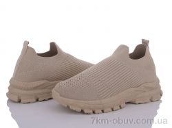 BIG 3480-A59-4 фото