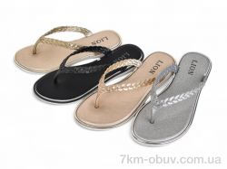 Lion-Lu FY888-1 mix фото