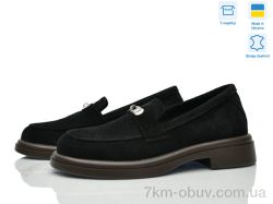 Ailinda 7466K-1 фото