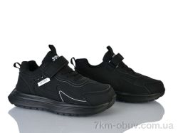Бабочка-Mengfuna-AESD 43-32 blaack фото