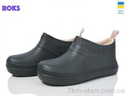 Roks Dago 7002 хакі фото