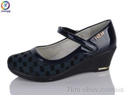 Леопард AB44-2 фото