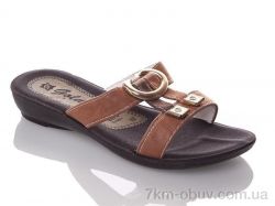 DeMur GGolden-A-brown фото