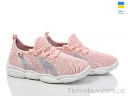 Weestep-Ukraine 501-151 фото