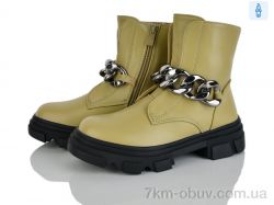 Xifa kids FC2242-3L фото