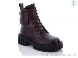 Teetspace-Trasta-Egga HX1863-6 фото