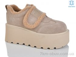 Teetspace-Trasta-Egga WMP1113-3 фото