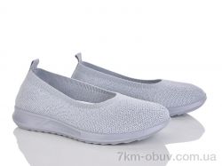 Бабочка-Mengfuna-AESD 369-276 фото