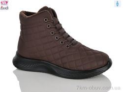Gukkcr YK4127-15 фото