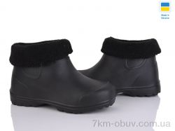 Golden Lion M117 чорний фото