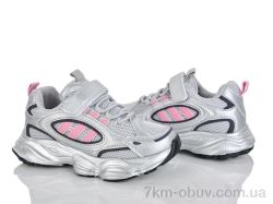 Xifa kids 537-3Y фото