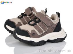 Bessky-Kellaifeng BY5000-5A фото