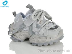 Comfort-baby 861-1 сірий фото