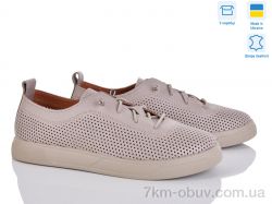 Mona Lisa 543-1 фото