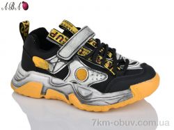 Aba 1688 yellow фото