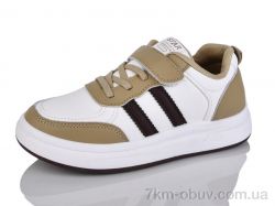 Xifa kids 561-005 фото