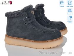 Aba 6ABA8-9 фото