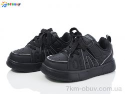 Bessky-Kellaifeng BY3971-1B фото