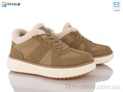 Bessky-Kellaifeng BM5072-3 фото