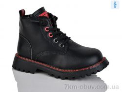 Xifa kids XF01-B1264-1B фото