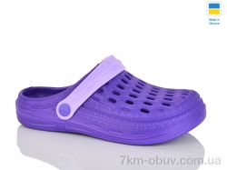 DeMur DS62 фіолетовий фото