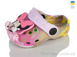 Lot Shoes H1 кд папуга рожевий фото