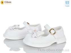 Clibee DB631-2 white фото