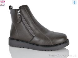 Gukkcr YK4147-8 фото