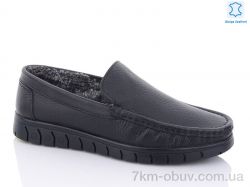 Jimmy shoes 101 black фото