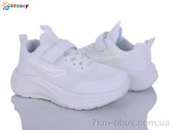 Bessky-Kellaifeng BY5236-3C фото