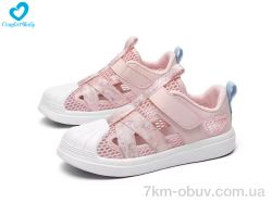 Comfort-baby 19-1 фото