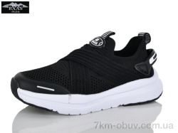 Baas K6596-1 фото