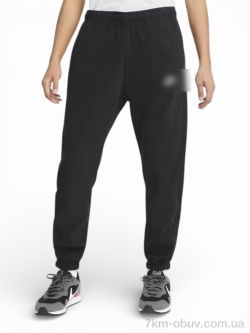 Riza 190 чорний фото