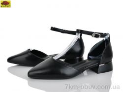 Mei De Li L023-7 фото