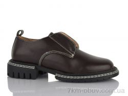 Teetspace-Trasta-Egga TD215-8 фото