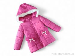 Kids-modnik K40 малиновий єврозима фото