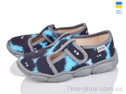 Weestep-Ukraine 301-108 фото