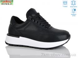 HENGJI-ELENA A551-5 фото