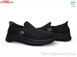 Seven A25-1 піна фото