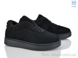 Love-L&M-ZDW Q10-1 фото