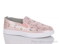 SANLIN 3-6522XH фото