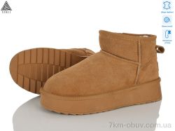 STILLI Group UG200-2 шкіра фото