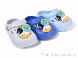 Soylu 1824-1  mix фото