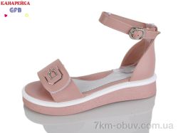 GFB-Канарейка R842-3 фото