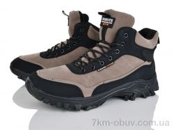 Pryama Vigoda 4243-A8996-8 фото