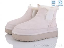 Love-L&M-ZDW DM9-2 фото