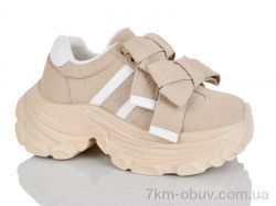 Teetspace-Trasta-Egga WDP1902-3 фото